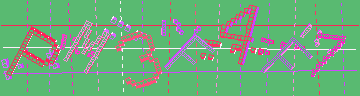 Kod potwierdzający