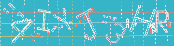 Kod potwierdzający